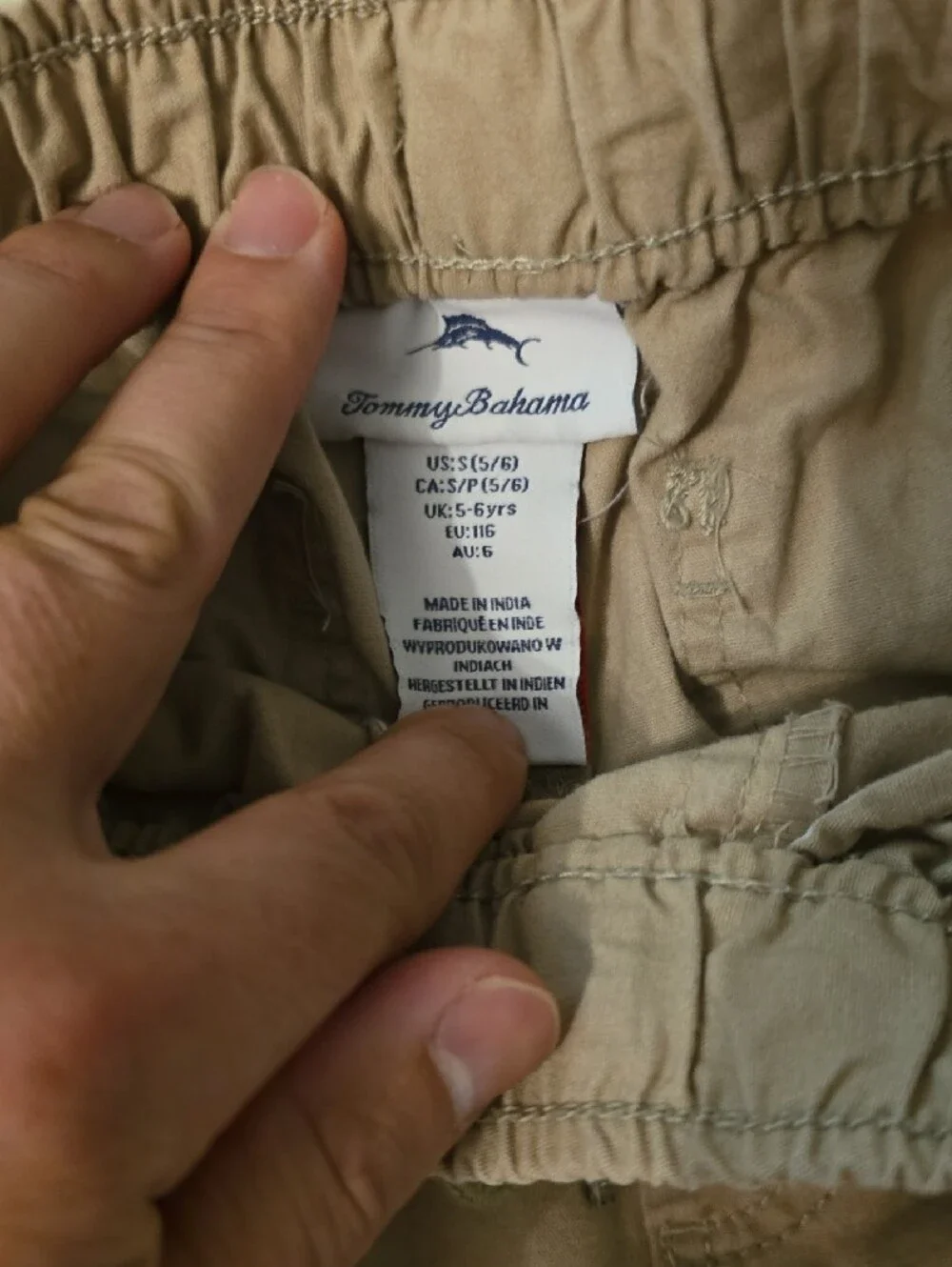Tommy Bahama Kid's Elastic Waist Athletic Shorts in Tan